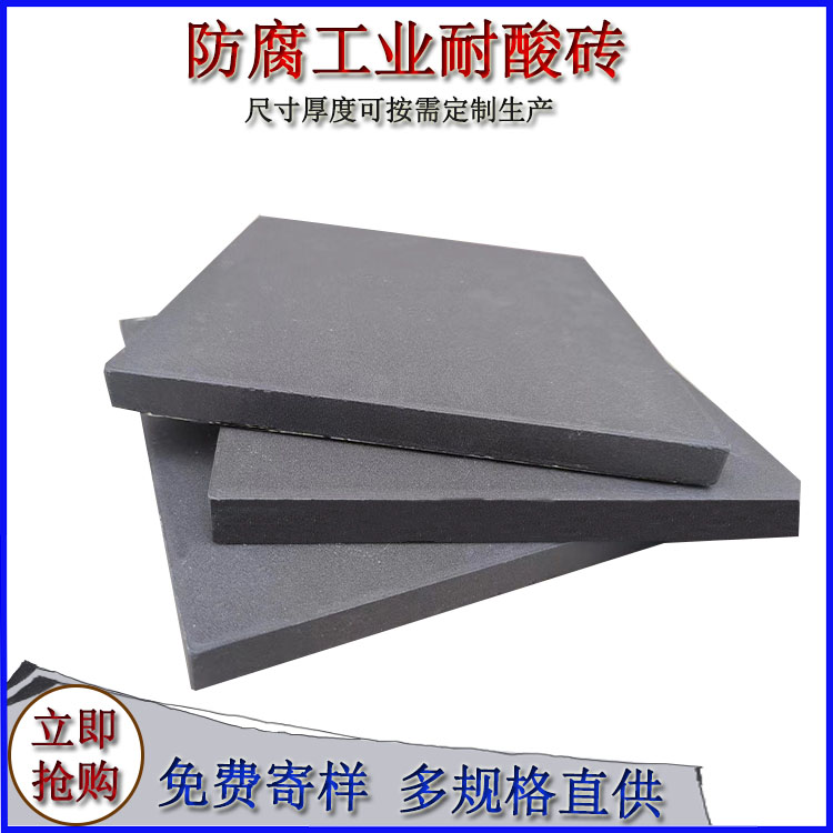 陶瓷壓延微晶板的性能特點有哪些？